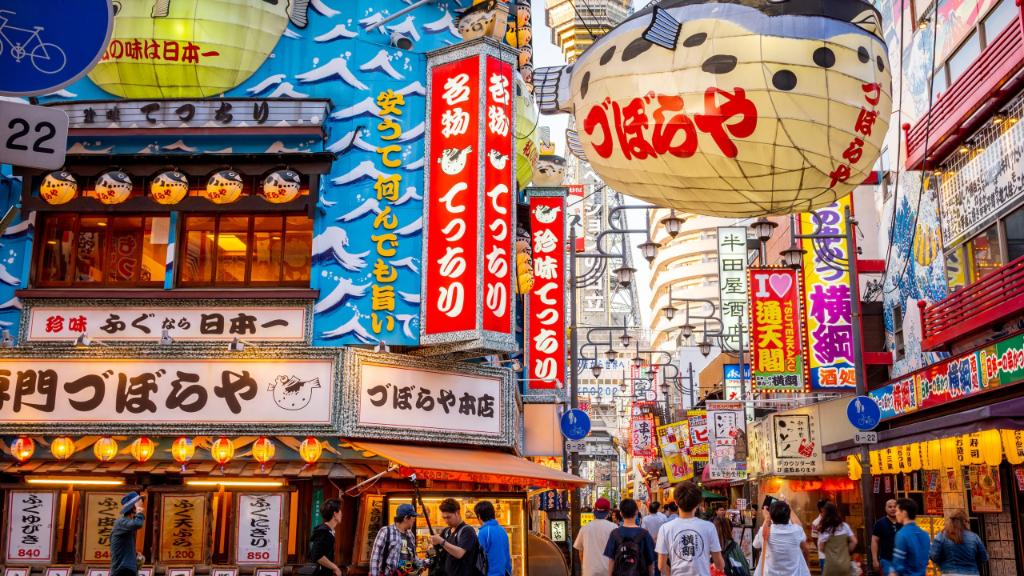 osaka mùa thu, Khám phá khu phố cổ Shinsekai