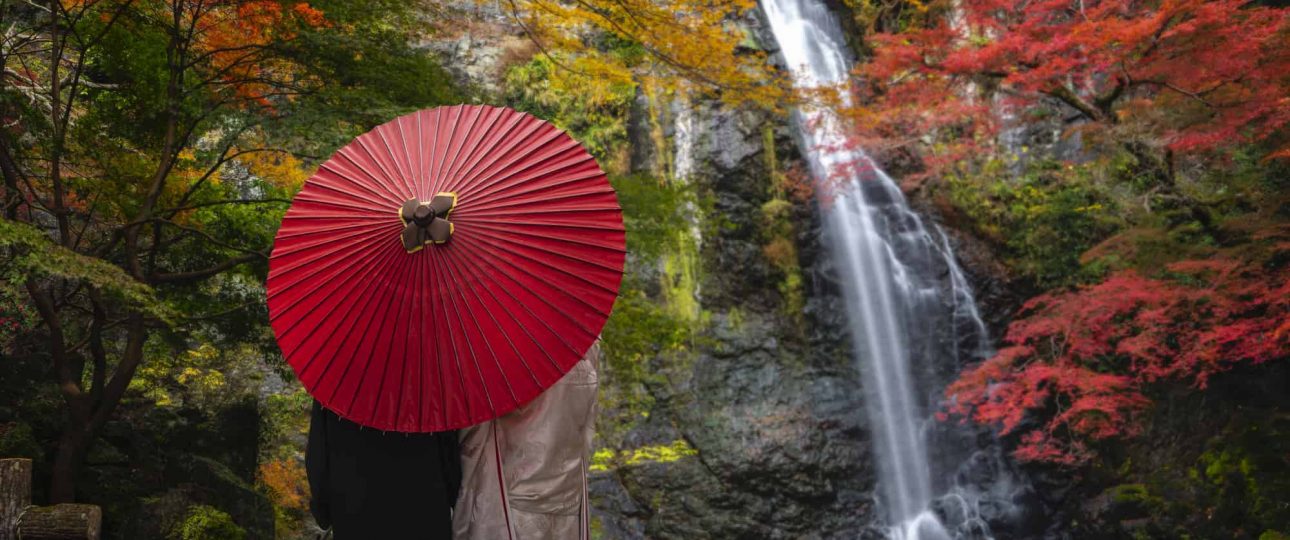 osaka mùa thu, osaka nhật bản